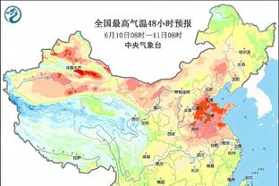 开云官方的网站截图2